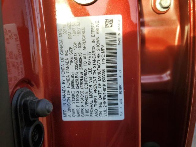 2HKRW1H81KH503368 2019 HONDA CRV