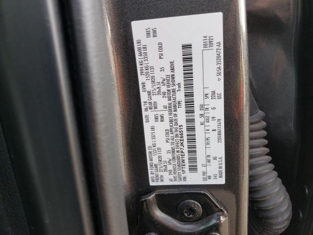 VIN 1FTEW1EP7JKE66515 2018 Ford F-150, Supercrew no.12