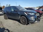 Lot #2940604553 2019 LAND ROVER DISCOVERY