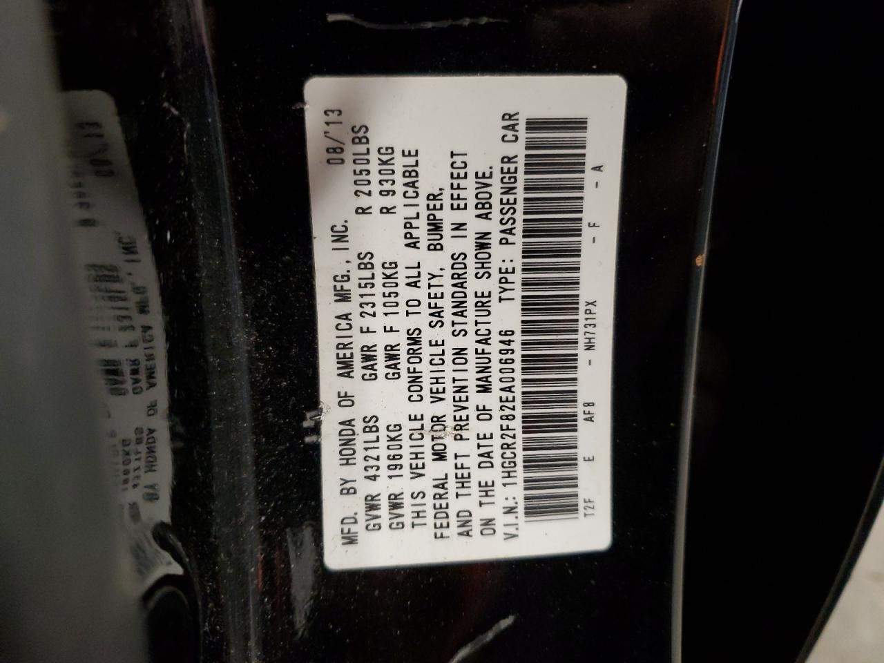 Lot #2974873150 2014 HONDA ACCORD EXL