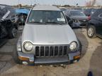 JEEP LIBERTY SP снимка