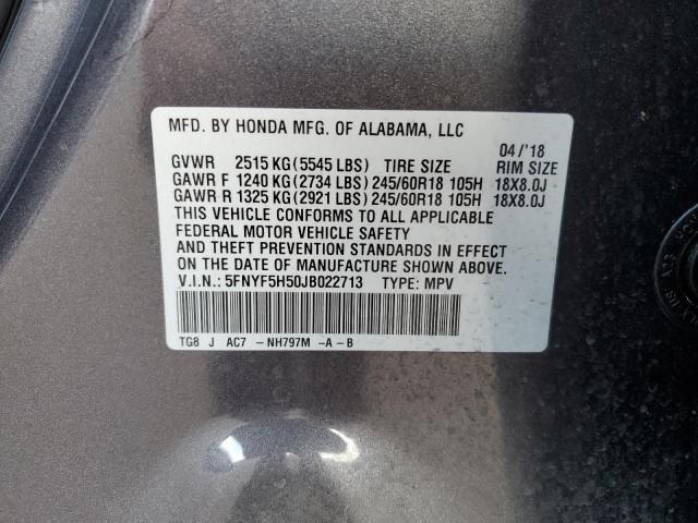 2018 HONDA PILOT EXL - 5FNYF5H50JB022713