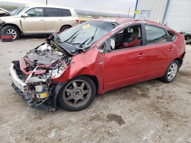 2009 TOYOTA PRIUS #2964572186