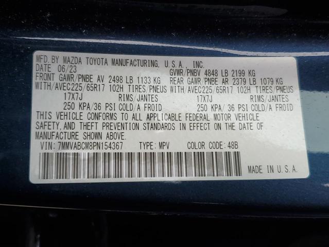2023 MAZDA CX-50 PREF - 7MMVABCM8PN154367