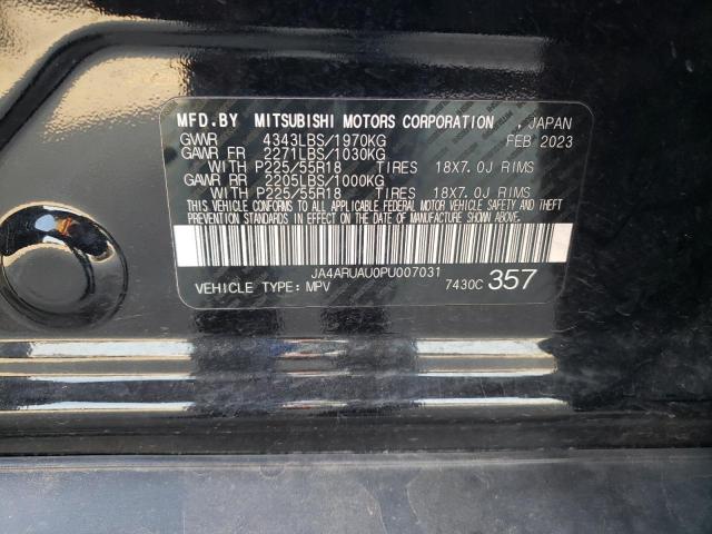 2023 MITSUBISHI OUTLANDER - JA4ARUAU0PU007031