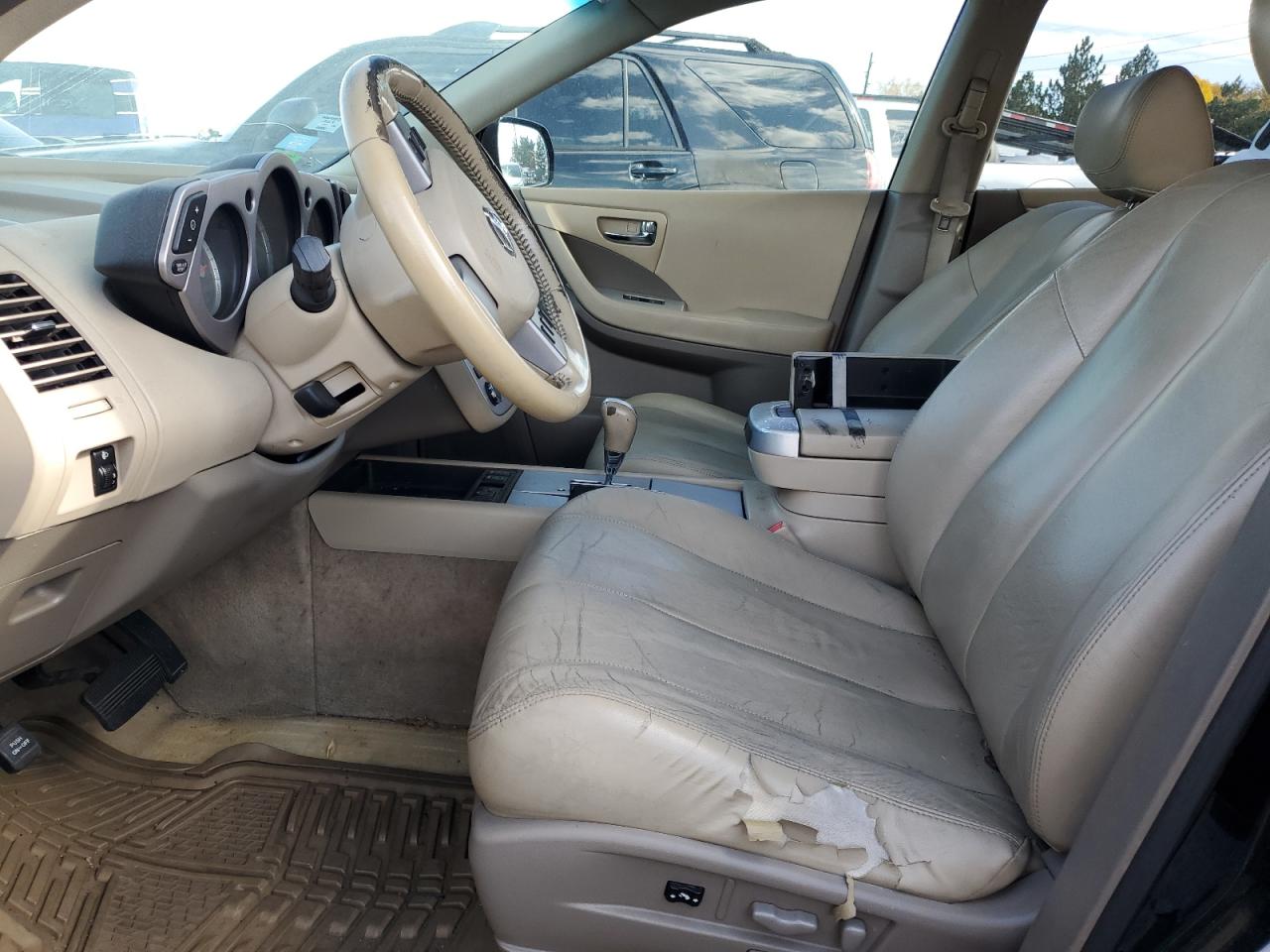 Lot #3024671591 2006 NISSAN MURANO SL