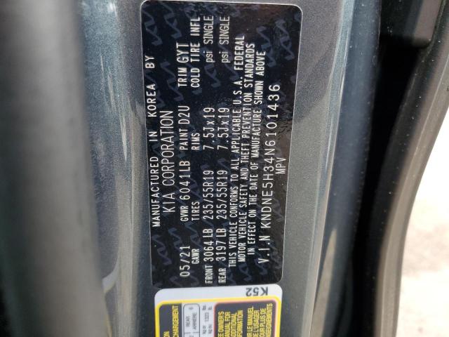 2022 KIA CARNIVAL S - KNDNE5H34N6101436