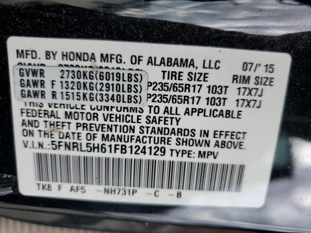 VIN 5FNRL5H61FB124129 2015 Honda Odyssey, Exl no.13