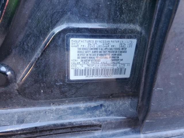 2019 NISSAN SENTRA S - 3N1AB7AP1KY382683