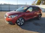 2020 NISSAN KICKS SV - 3N1CP5CVXLL516535