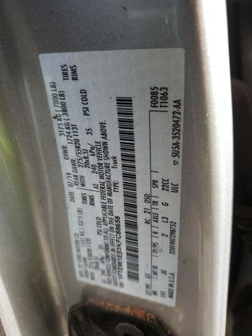 2019 FORD F150 SUPER - 1FTEW1E53KFC88658