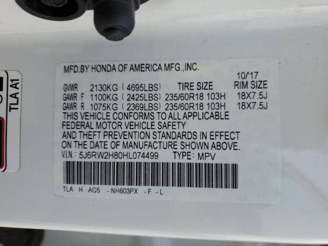 2017 HONDA CR-V EXL - 5J6RW2H80HL074499