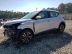 2020 NISSAN KICKS SV - 3N1CP5CV5LL529192