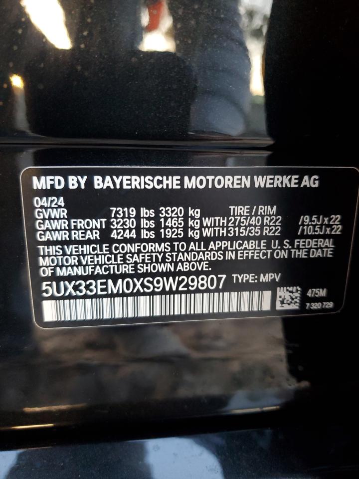 Lot #3008079824 2025 BMW X7 M60I