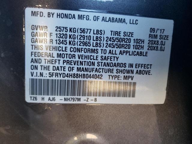 2017 ACURA MDX ADVANC - 5FRYD4H88HB044042