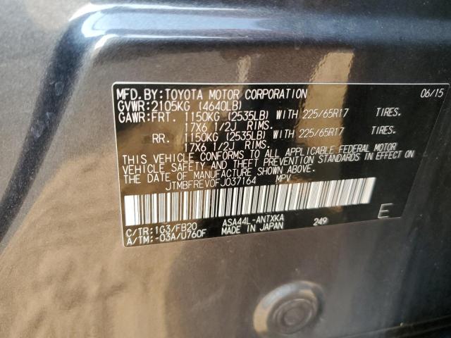 2015 TOYOTA RAV4 LE - JTMBFREV0FJ037164
