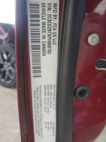 2023 DODGE CHALLENGER - 2C3CDZBTXPH668783