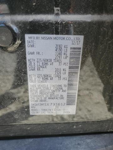 2018 NISSAN ROGUE S - 5N1AT2MT1JC735612