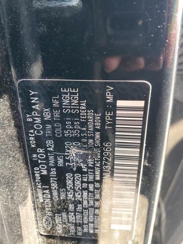 2022 HYUNDAI PALISADE C - KM8R7DHE8NU372966