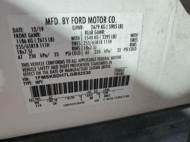2020 FORD EXPLORER X - 1FMSK8DH7LGB52530