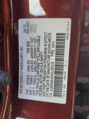 2016 HONDA CR-V EX - 5J6RM4H53GL069318