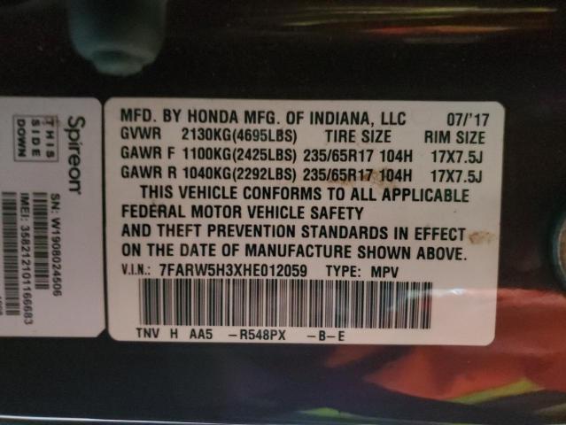 2017 HONDA CR-V LX - 7FARW5H3XHE012059