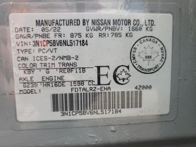 2022 NISSAN KICKS S - 3N1CP5BV6NL517184