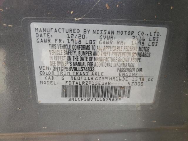 2020 NISSAN KICKS S - 3N1CP5BV9LL574833