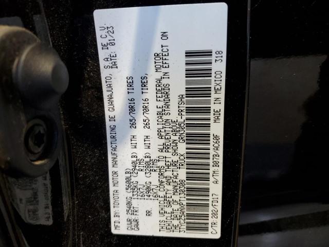 2023 TOYOTA TACOMA DOU - 3TYCZ5ANXPT130308