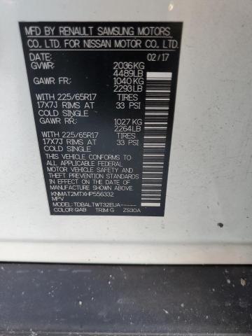 2017 NISSAN ROGUE S - KNMAT2MTXHP556332