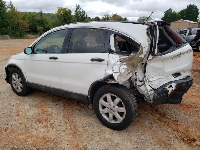 HONDA CR-V EX 2008 white 4dr spor gas 5J6RE48538L010476 photo #3