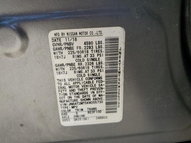 2019 NISSAN ROGUE S - JN8AT2MT5KW255730
