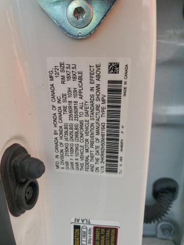 2022 HONDA CR-V EX - 2HKRW2H50NH611643