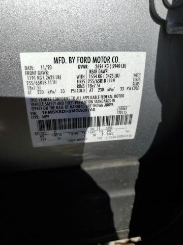 2021 FORD EXPLORER X - 1FMSK8DH9MGA09760
