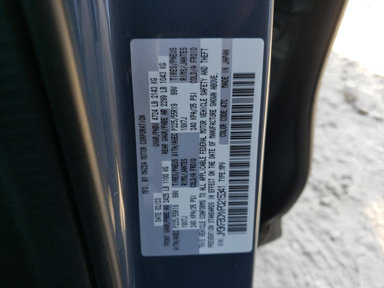 Lot #3024936401 2023 MAZDA CX-5 PREFE