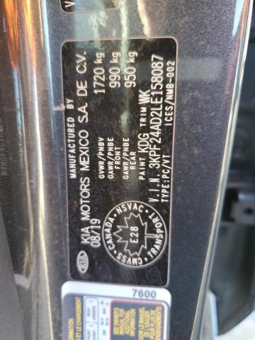 2020 KIA FORTE FE - 3KPF24AD2LE158087