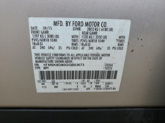 2016 FORD EXPLORER X - 1FM5K8D80GGB03673