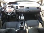 HONDA CIVIC LX-S photo