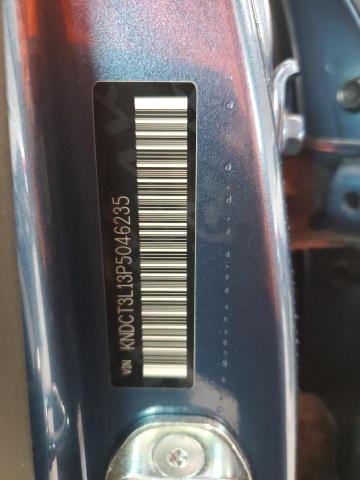 2023 KIA NIRO WAVE KNDCT3L13P5046235