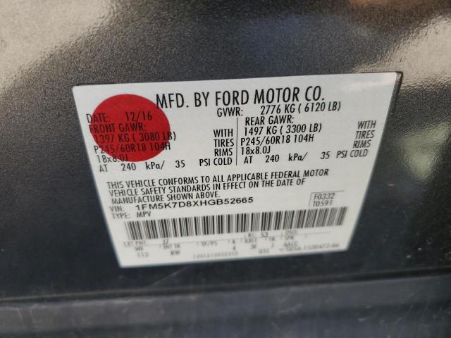 2017 FORD EXPLORER X - 1FM5K7D8XHGB52665