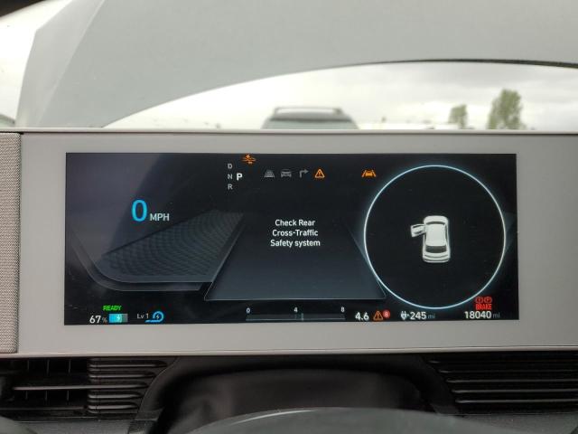 2023 HYUNDAI IONIQ 5 SE - KM8KNDAF1PU214465