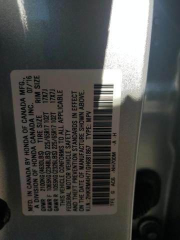 2016 HONDA CR-V EXL - 2HKRM4H71GH681867