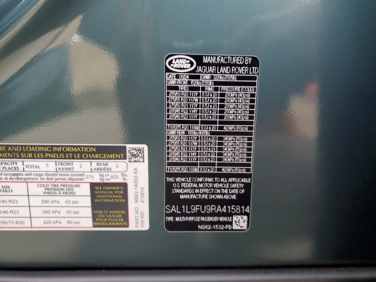 LAND ROVER RANGE ROVER DYNAMIC SE