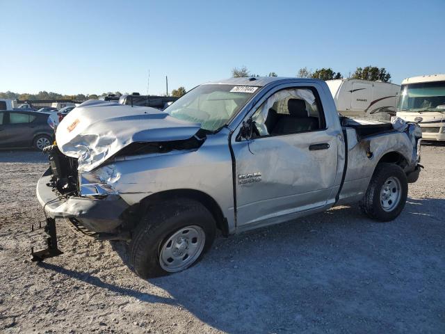 Global Auto Auctions: 2017 RAM 1500 ST