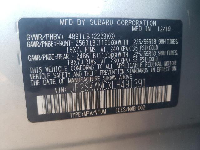 2020 SUBARU FORESTER S - JF2SKAMCXLH491391