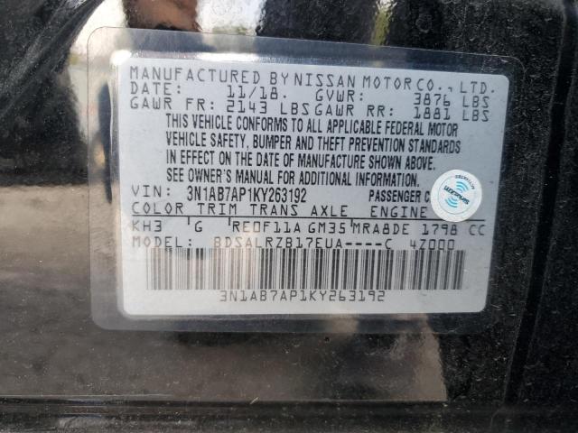 2019 NISSAN SENTRA S - 3N1AB7AP1KY263192