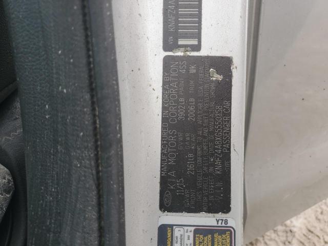 2016 KIA FORTE EX - KNAFZ4A8XG5550358
