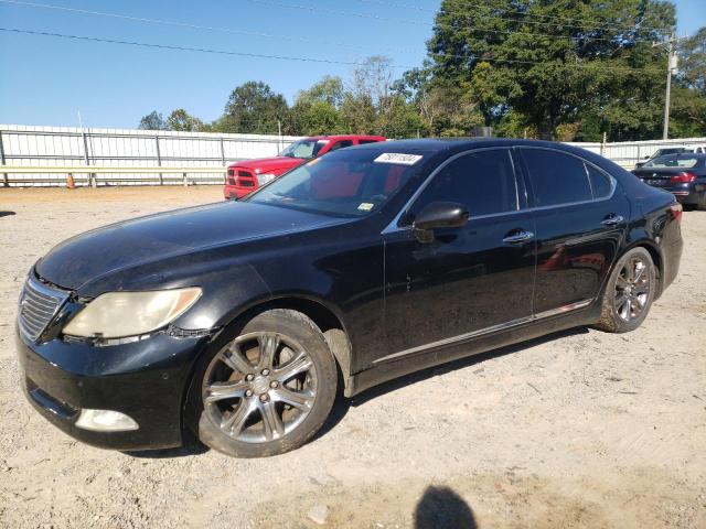 2007 LEXUS LS 460 #2890517867