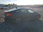 Lot #3024639571 2018 HONDA CIVIC EXL