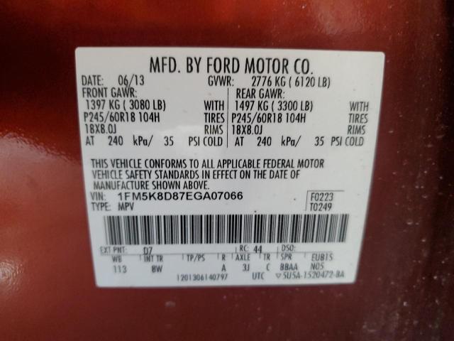 VIN 1FM5K8D87EGA07066 2014 Ford Explorer, Xlt no.14